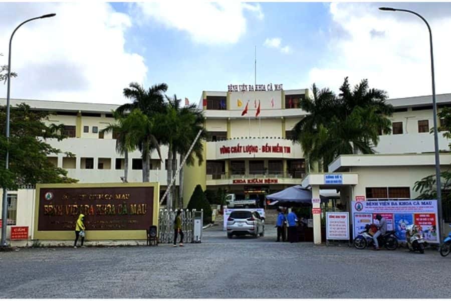 Bệnh viện Đa khoa Cà Mau (Ảnh: Cổng thông tin điện tử tỉnh Cà Mau)