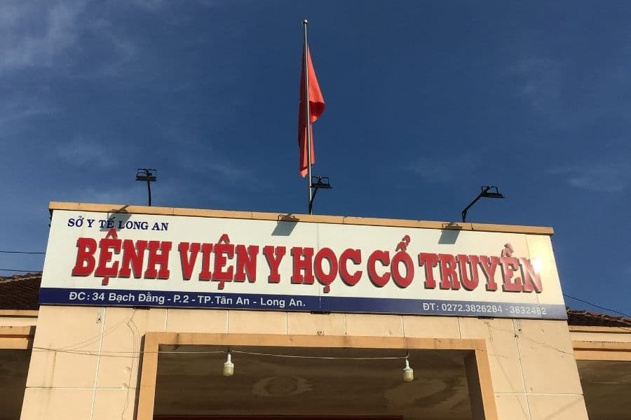 Bệnh viện YHCT Long An là bệnh viện chuyên khoa hạng III tương đương cấp cơ bản 