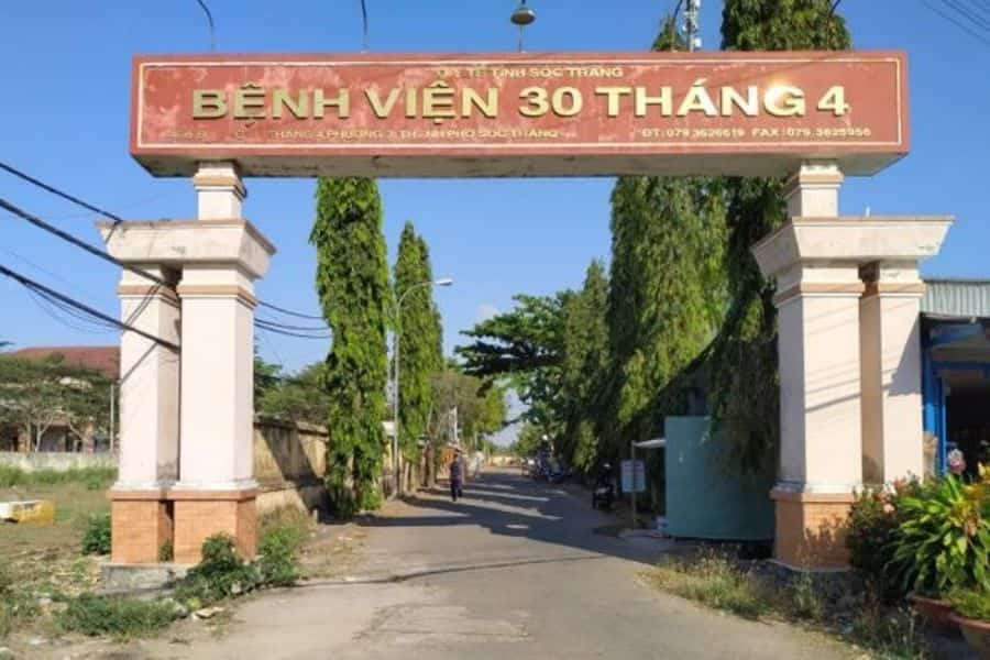 Bệnh viện Phổi Sóc Trăng trước là Bệnh viện 30 tháng 4 tỉnh Sóc Trăng