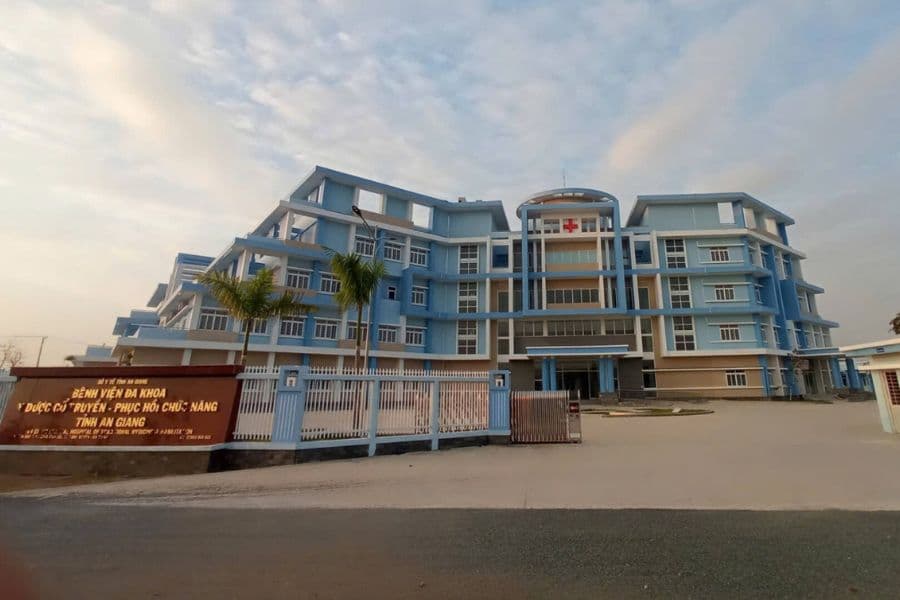 Bệnh viện Đa khoa Y học cổ truyền - Phục hồi chức năng An Giang (Ảnh: Bệnh án điện tử - Bộ Y tế)