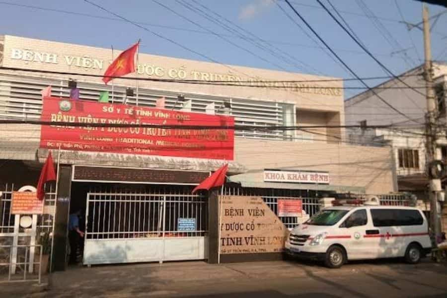 Bệnh viện Y dược cổ truyền tỉnh Vĩnh Long (Ảnh: Bệnh án điện tử)