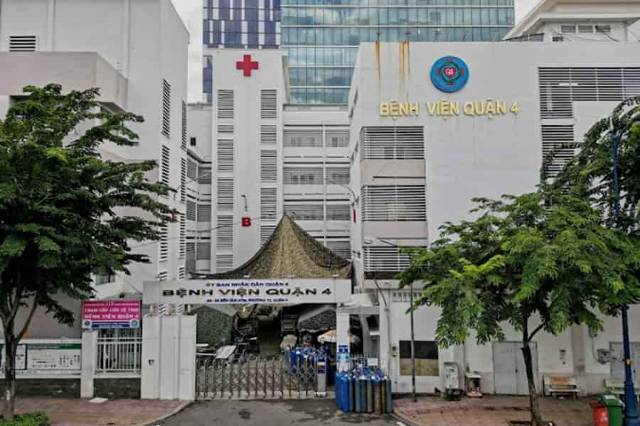Bệnh viện Đa khoa Khánh Hội là cơ sở y tế hạng II đảm nhận khám chữa bệnh tại TP.HCM (Nguồn: YouMed)
