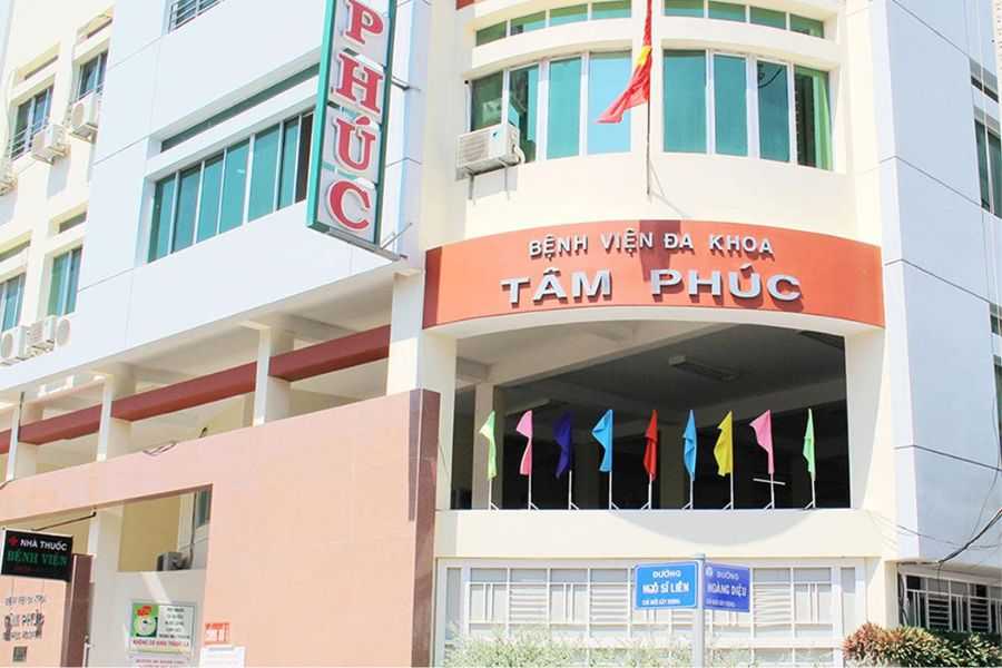 Bệnh viện Đa khoa Tâm Phúc (Ảnh: Địa điểm Việt Nam)