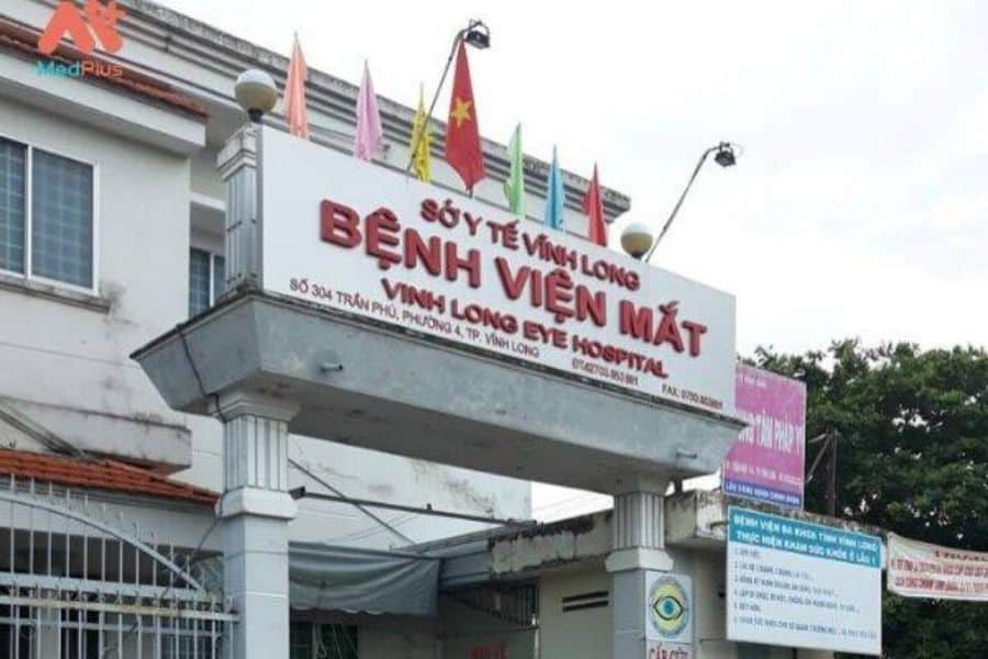 Giới thiệu về Bệnh viện Chuyên khoa Mắt tỉnh Vĩnh Long (Ảnh: Bệnh án điện tử)